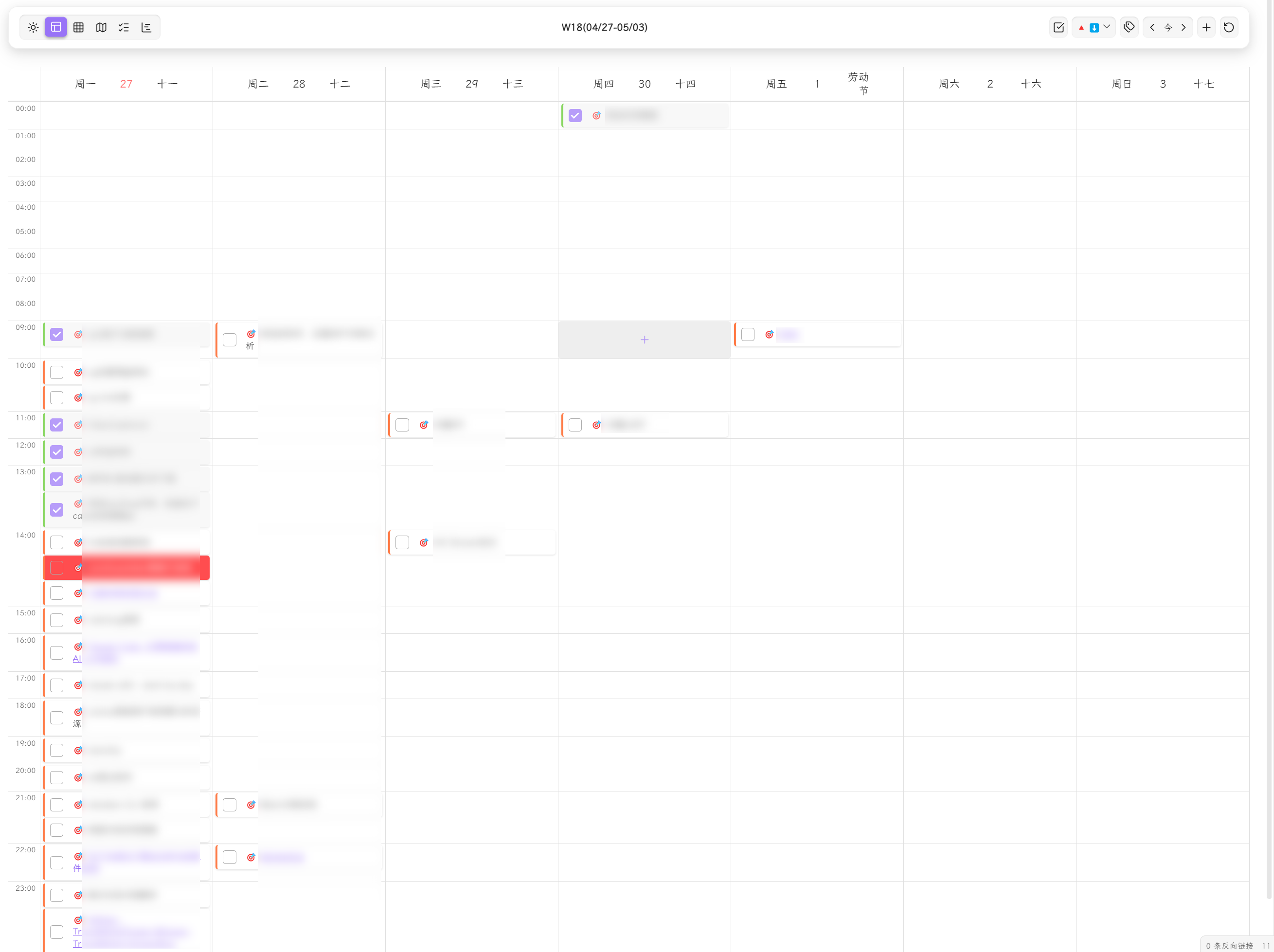 WeekTimeline