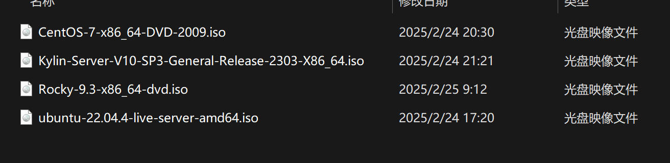 image-20250226170826074