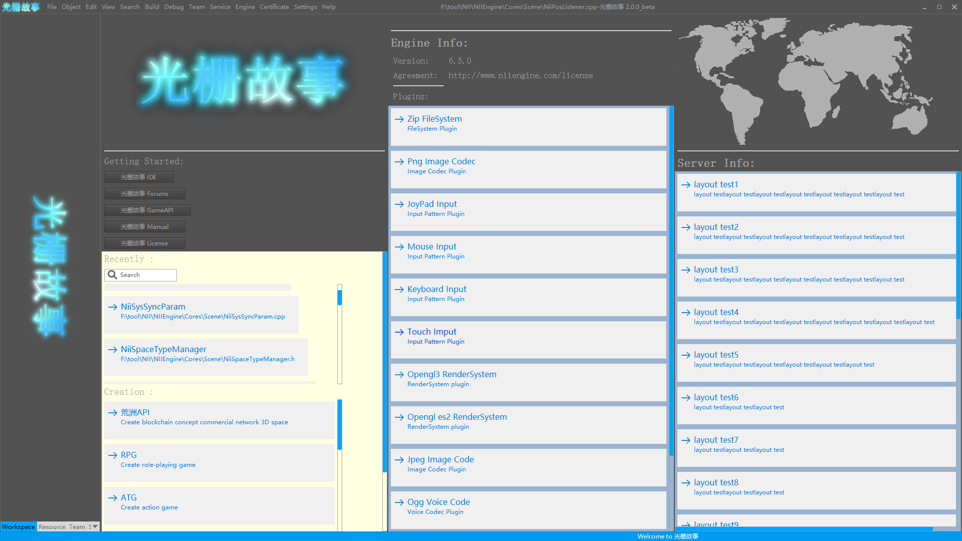 GitHub - suzhengquan/MBCAF: Mindeng Base Communication Application ...