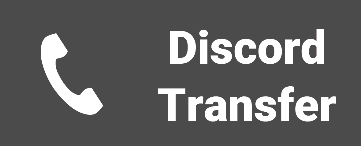 discord_transfer