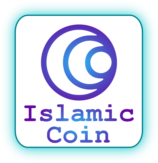 islamic coin