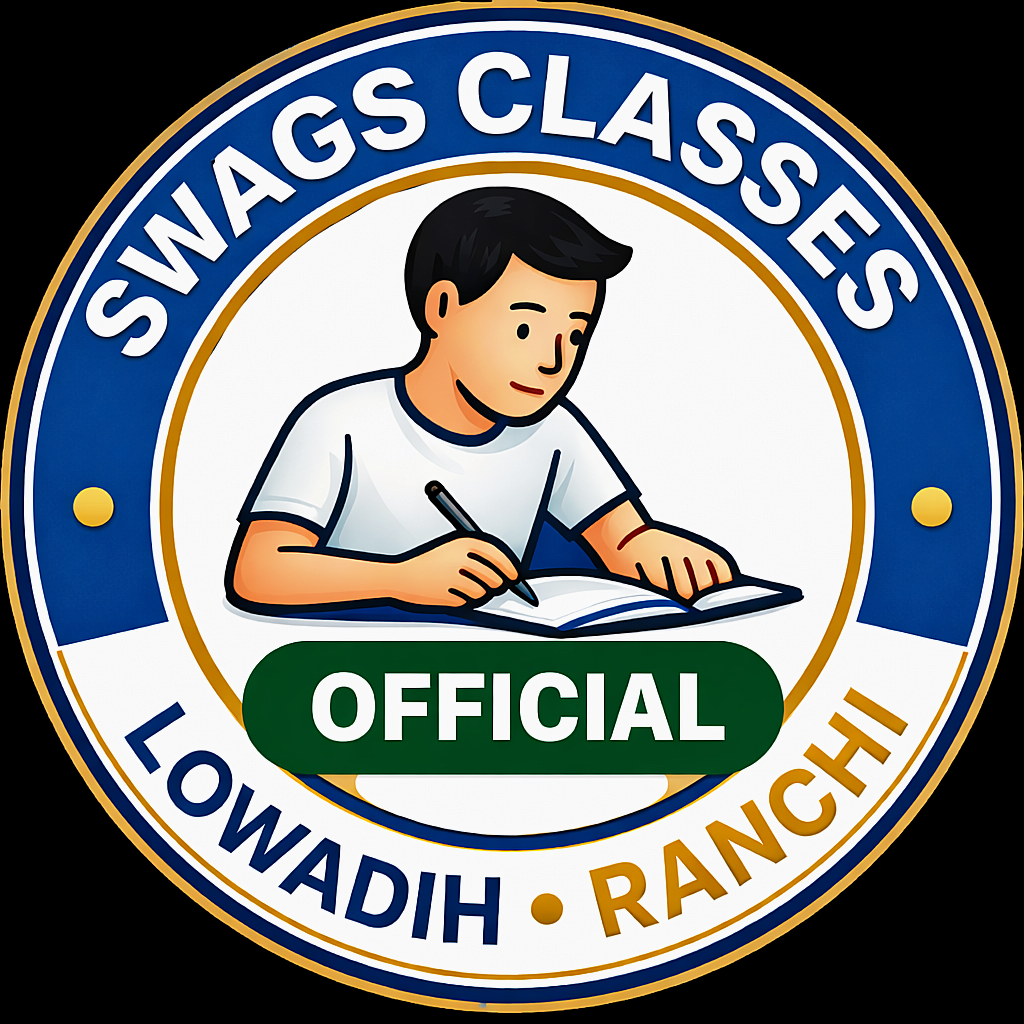 SWAGS Logo