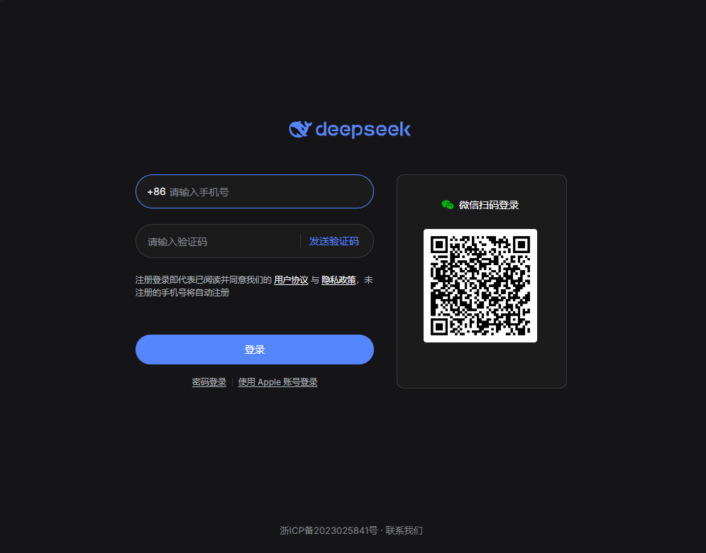 面板截图