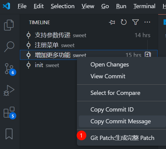 image-20250702090939304