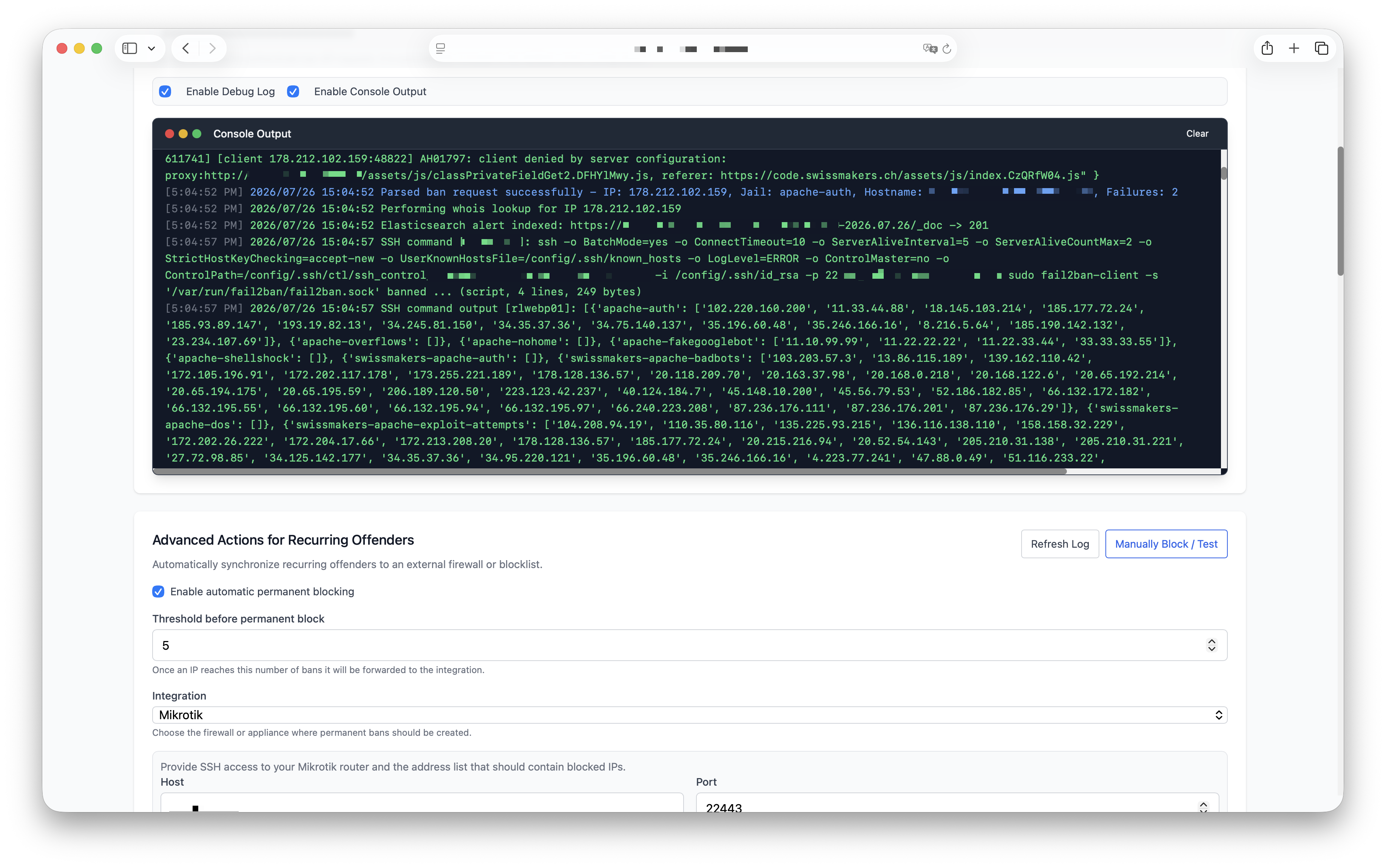 Debug Console