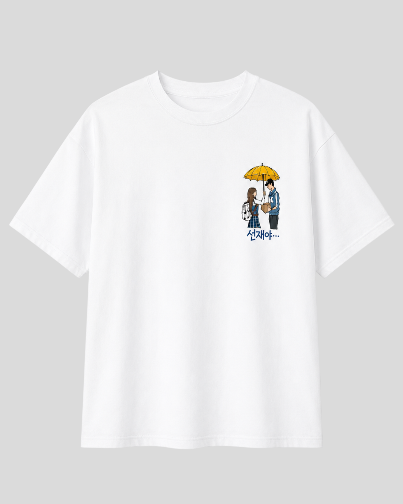 Lovely Runner Oversized T-Shirt