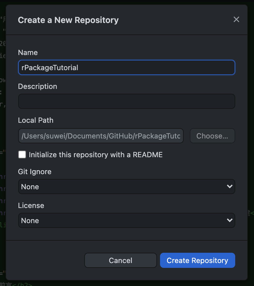 3.2.3 填写云端项目信息内容后按 Create a New Repository 创建。