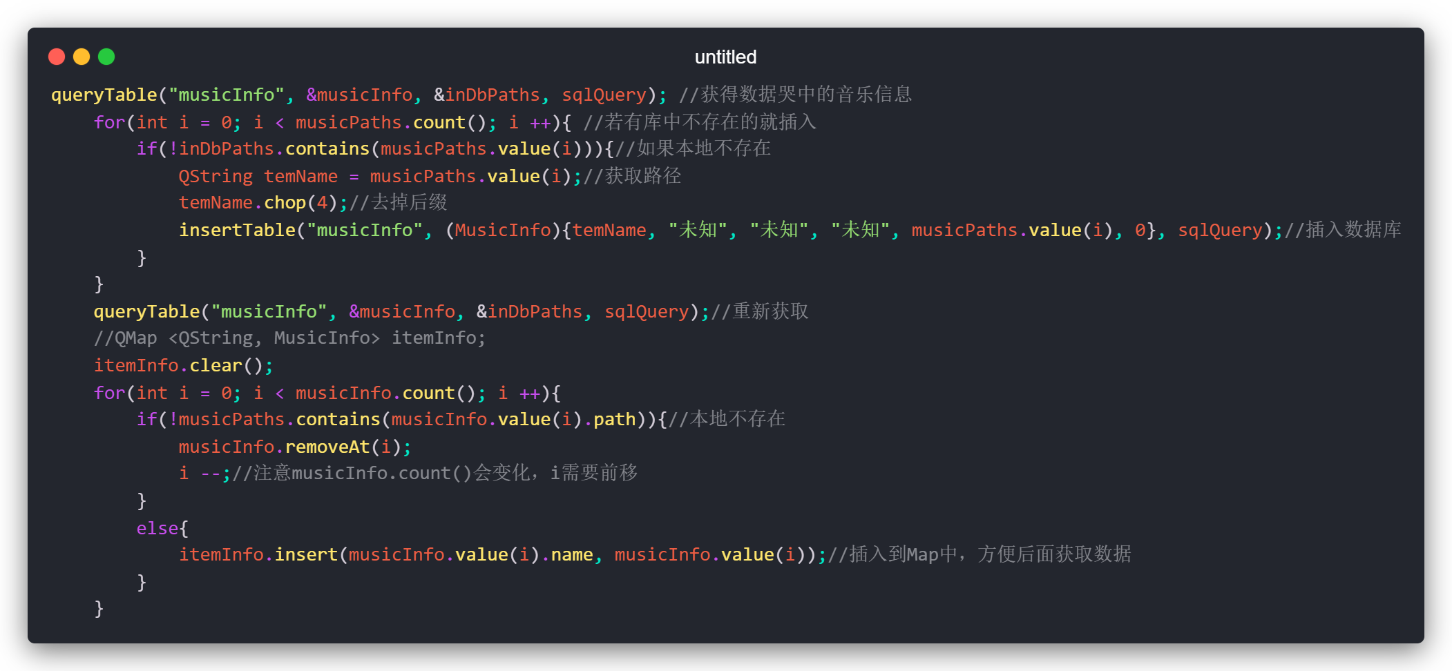 muzit-获取音乐信息