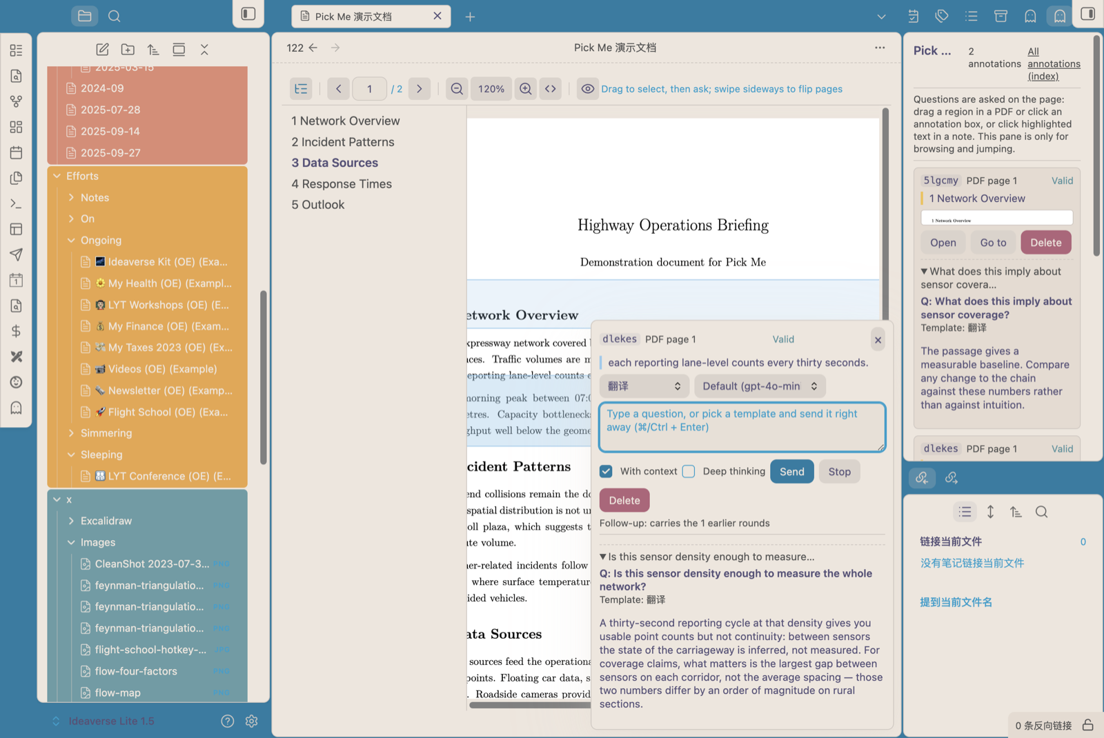 Drag a rectangle over a PDF page