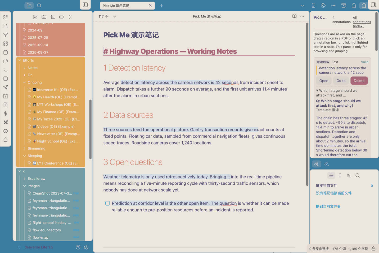 Pick Me screenshot — The annotation index, grouped by source document
