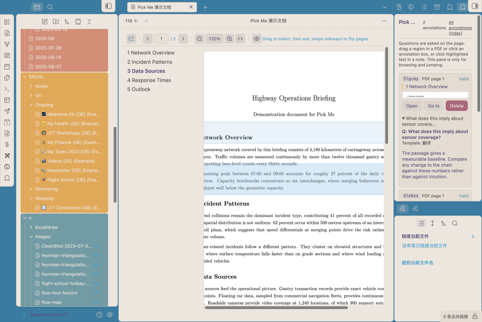 Pick Me screenshot — The built in pdf.js viewer with its outline