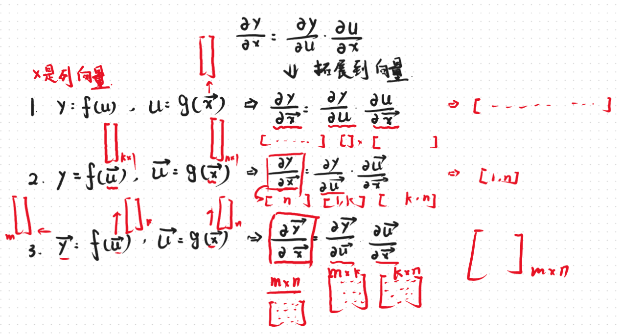 image-20250821153342526