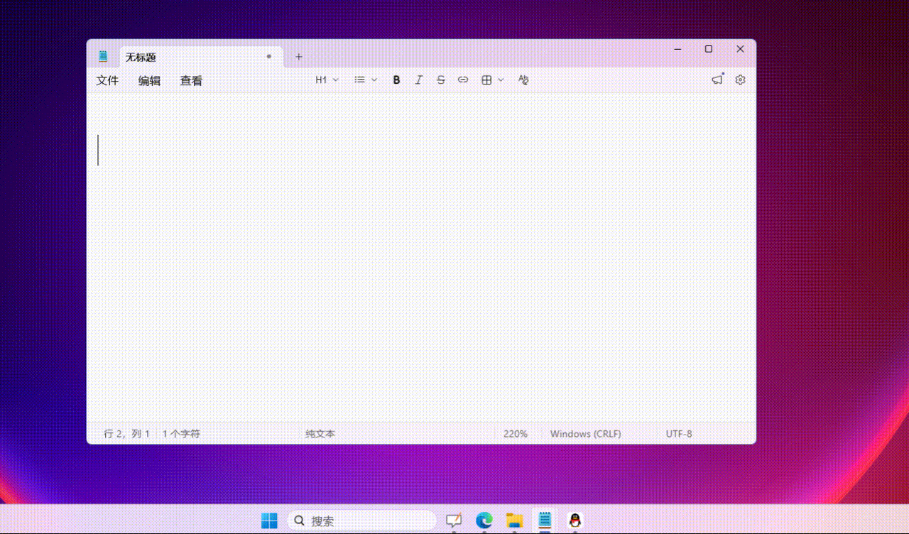 图 b