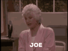 joe mama