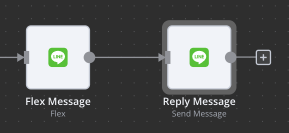 Connect message node to api node