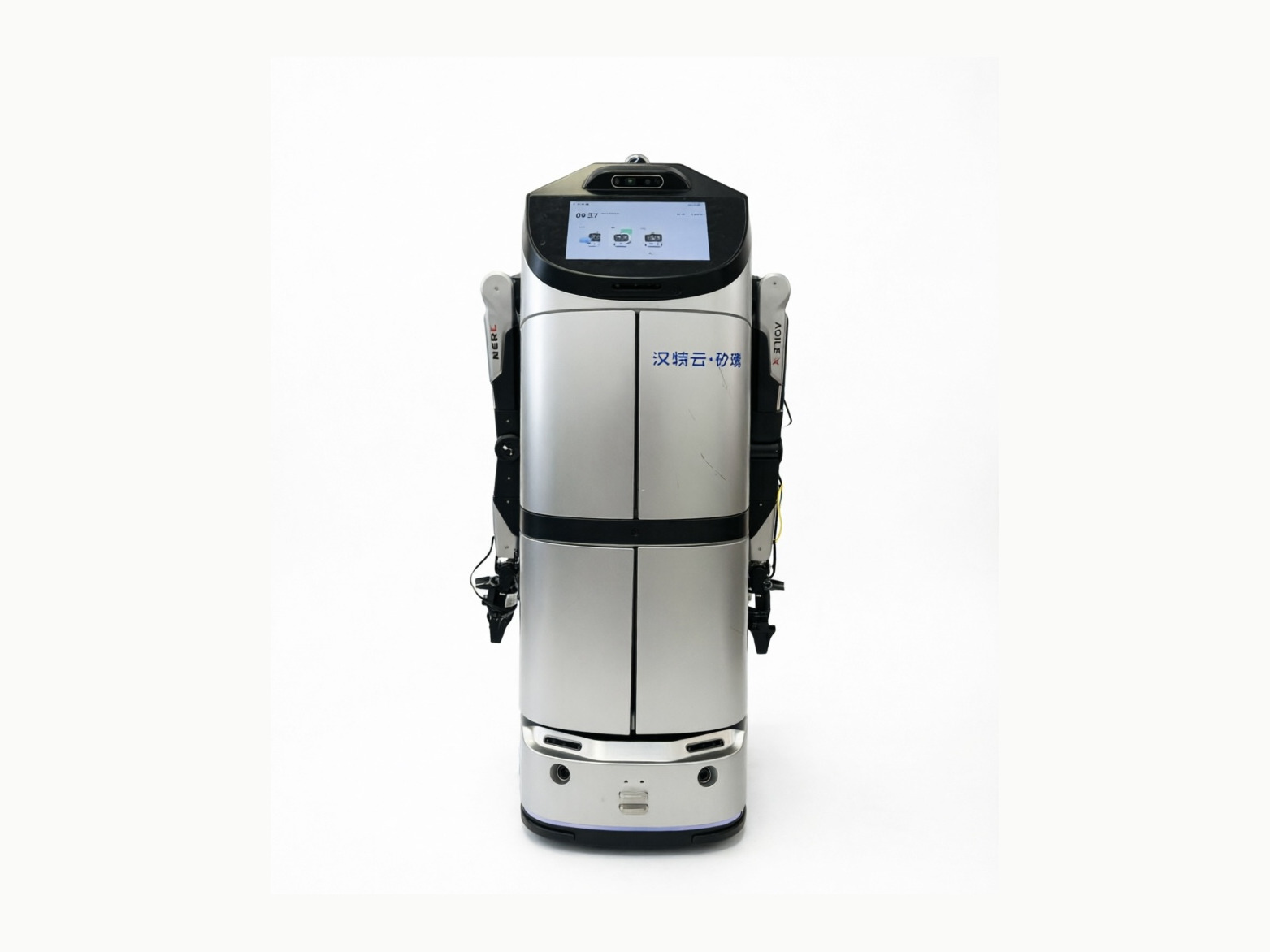 Hantewin BenBen Robot