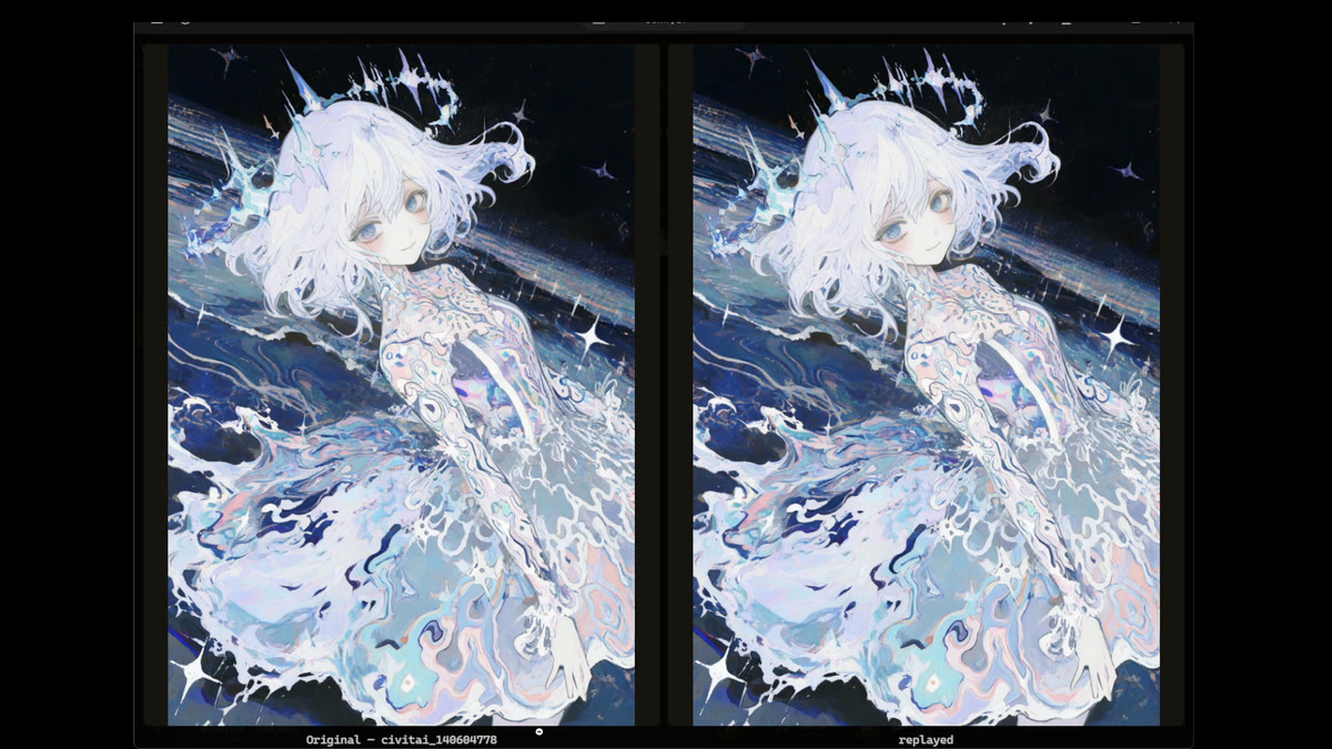the replay matches the original