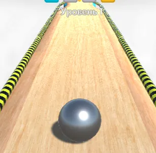 going balls