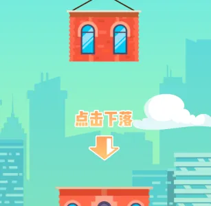 tower master