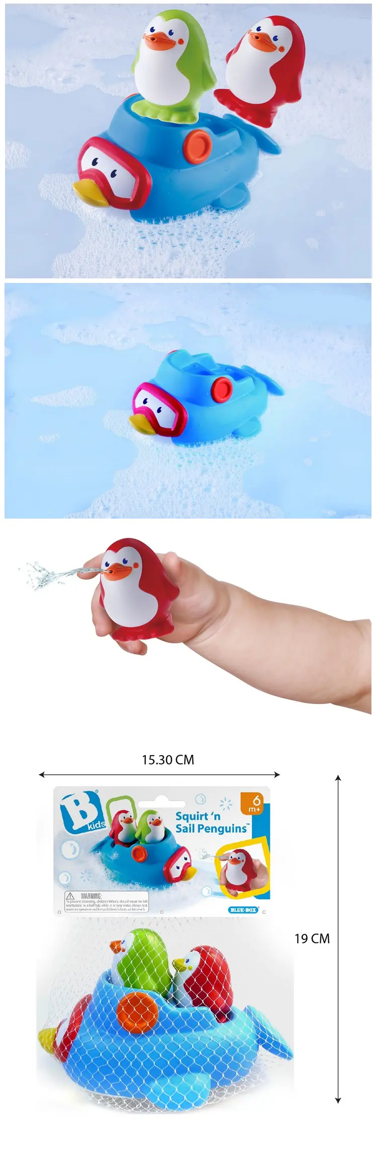 infantino 企鵝洗澡玩具套裝