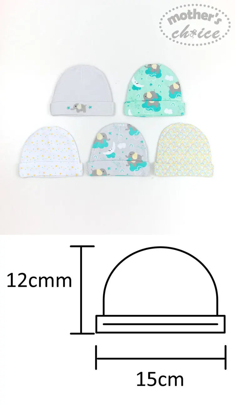 Mother's Choice 嬰兒帽-小象組 5件裝