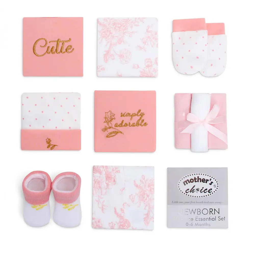 Mother's Choice 初生嬰兒10件裝禮盒;粉紅