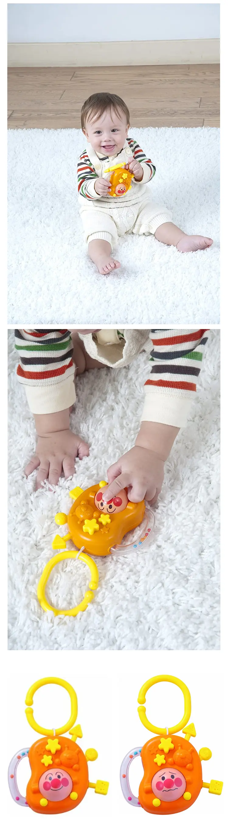 麵包超人 嬰兒手指發育玩具