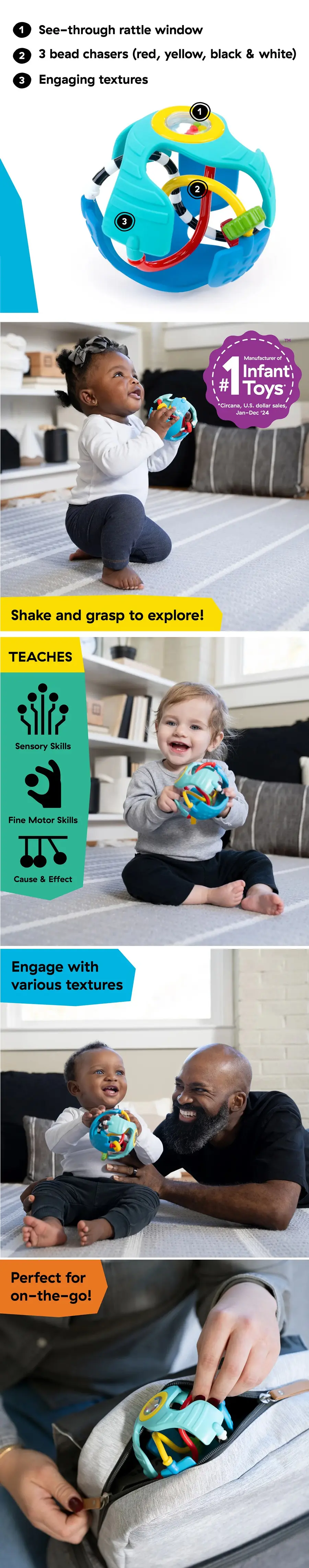 Baby Einstein 感官搖鈴遊戲球