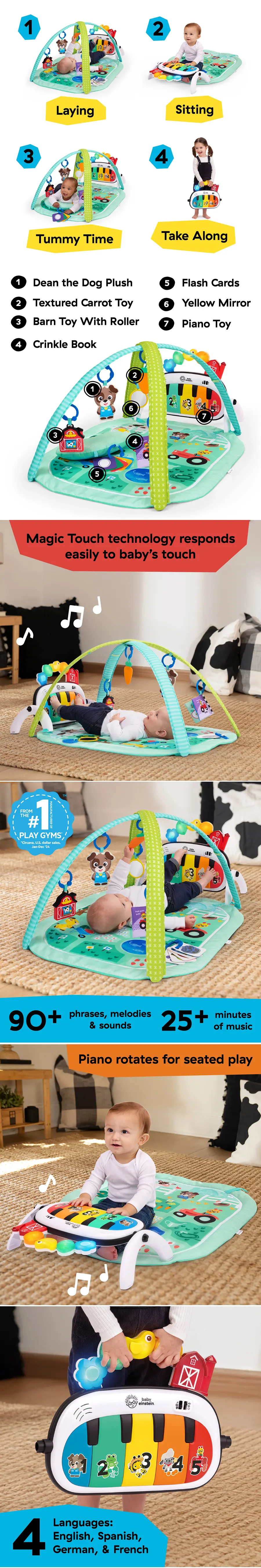 Baby Einstein 4-in-1 音樂鋼琴健身遊戲墊/ 農場探險家