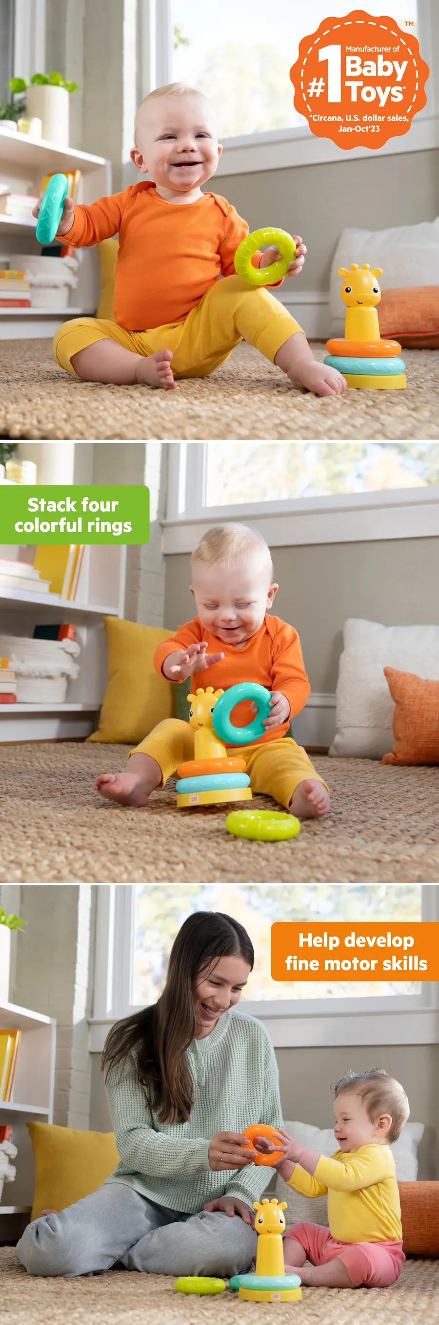 Bright Starts 长颈鹿叠叠乐玩具