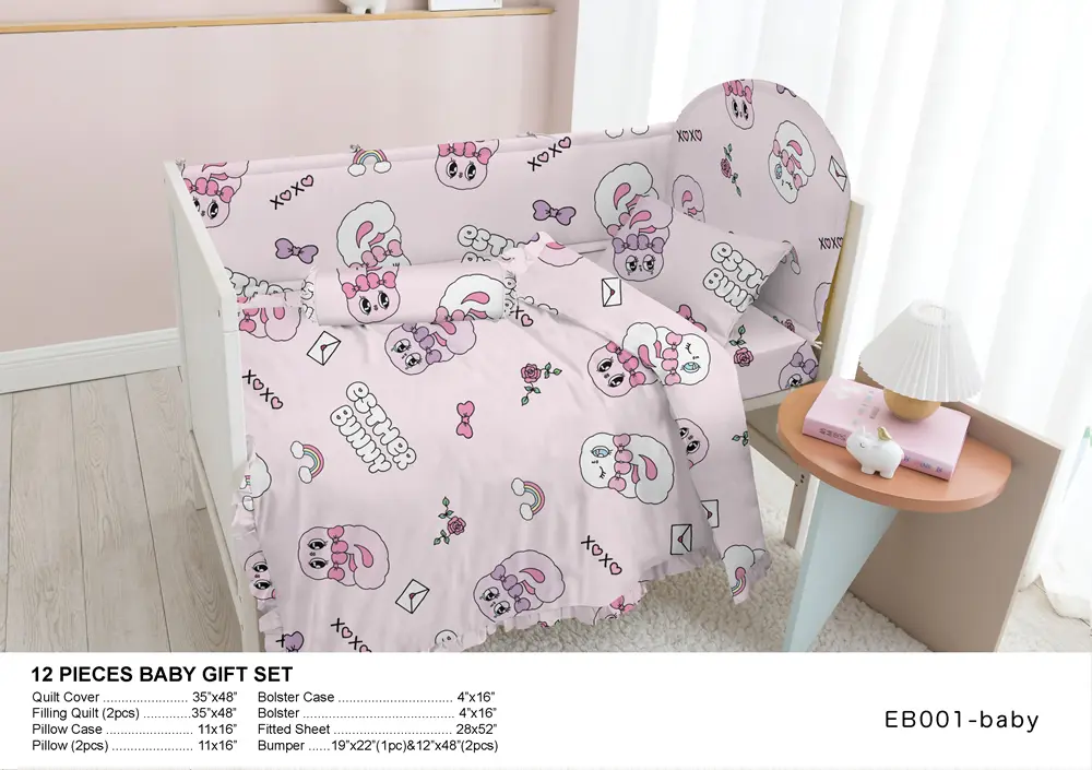 【Casablanca】嬰兒床上用品套裝(12件裝)-Esther Bunny