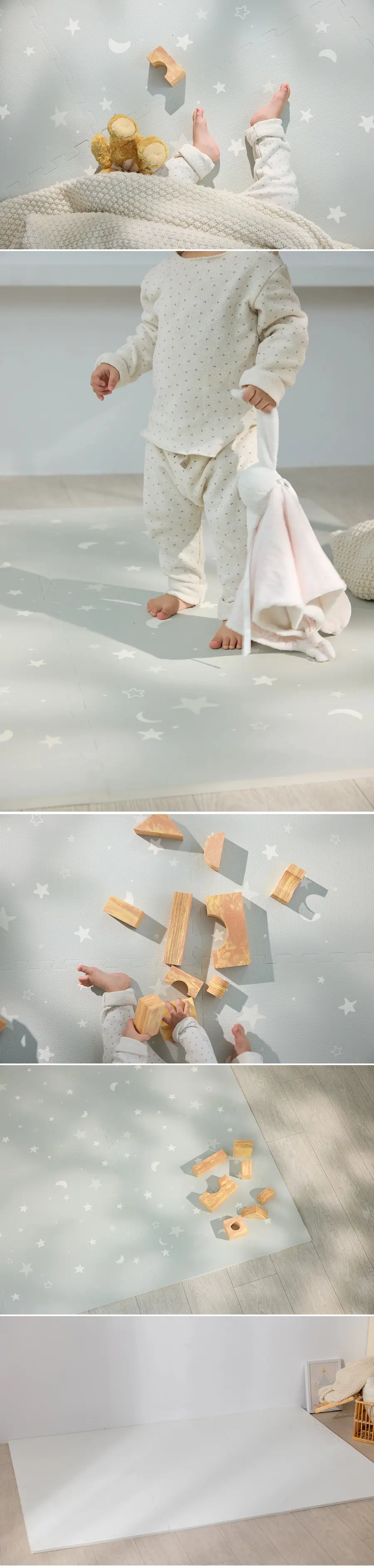 nido.nido 安全地墊-銀灰時空之旅