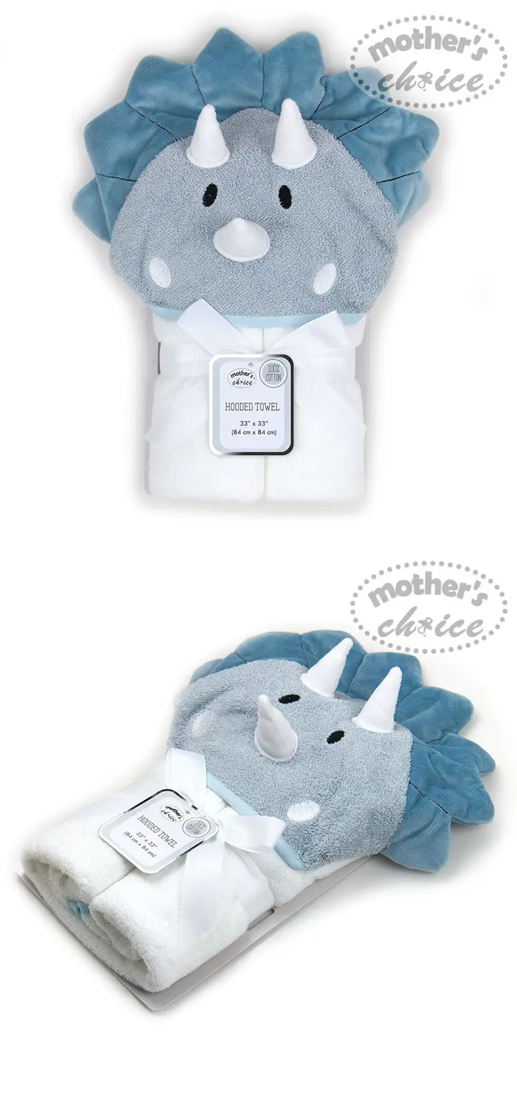 Mother's Choice 婴儿浴巾连帽-恐龙