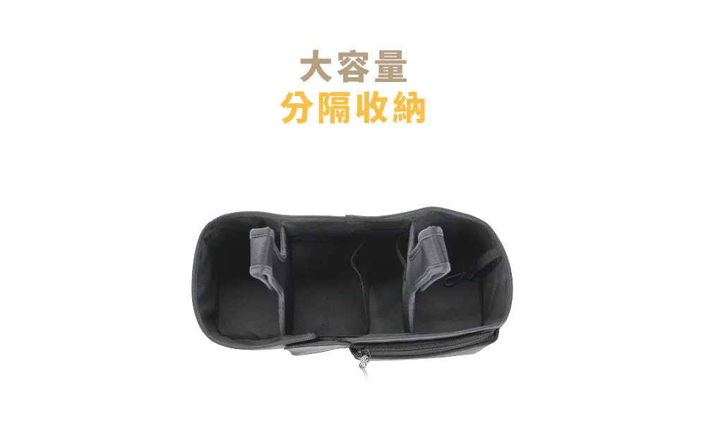 Skip Hop Ultimate 手推車收納袋