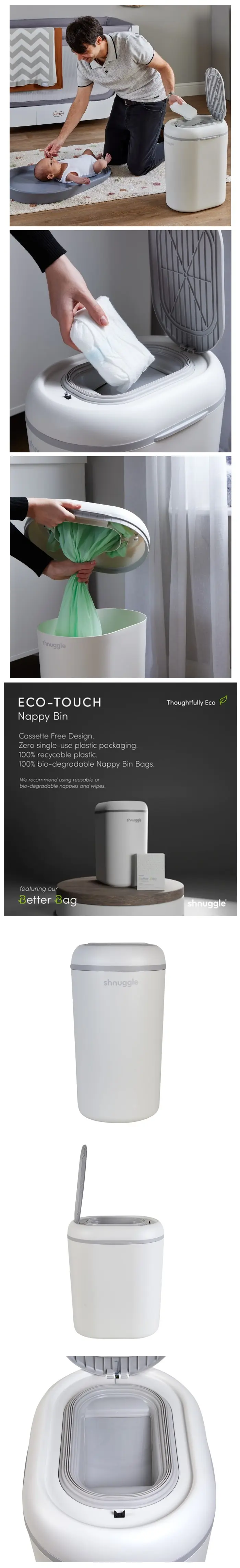 Shnuggle Eco-Touch 环保尿布桶