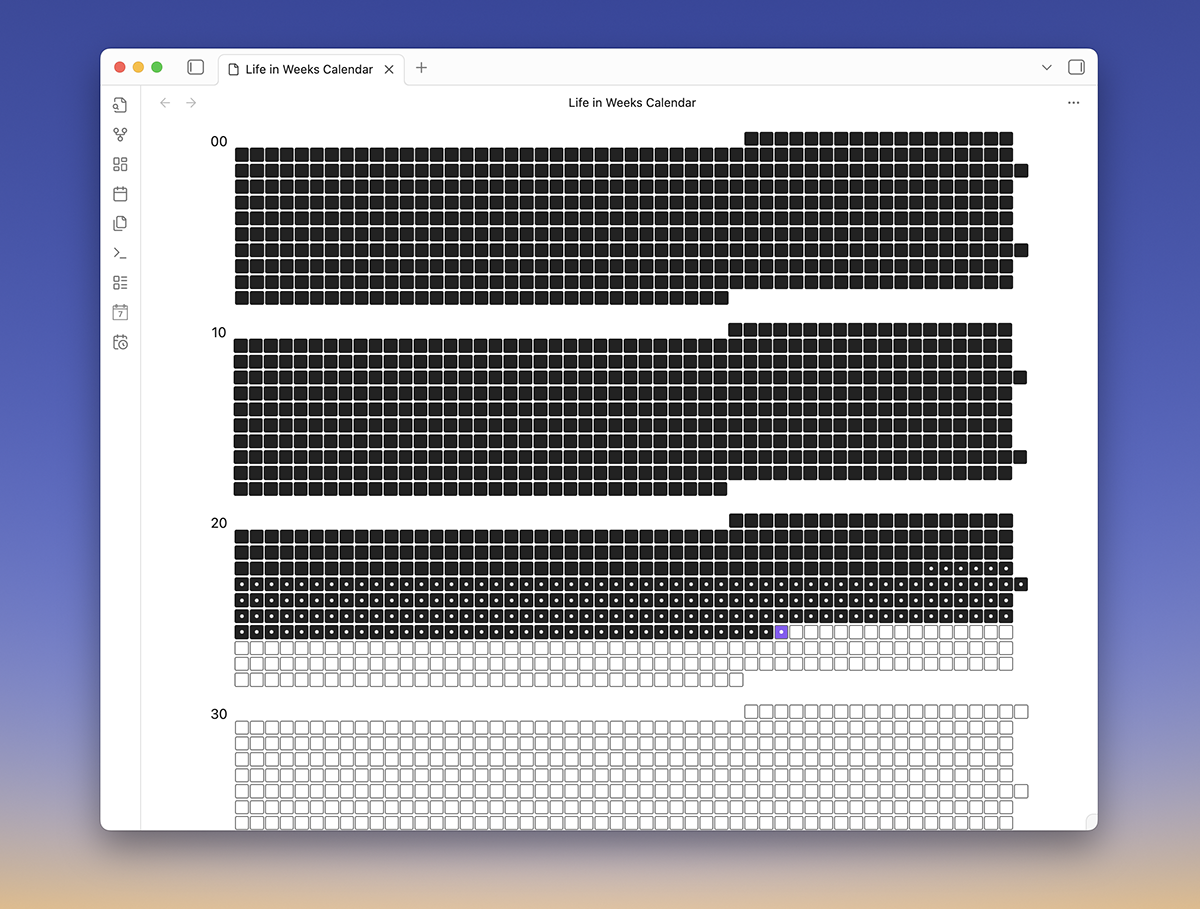 decades view screenshot