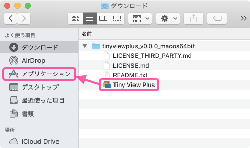 install_mac.png