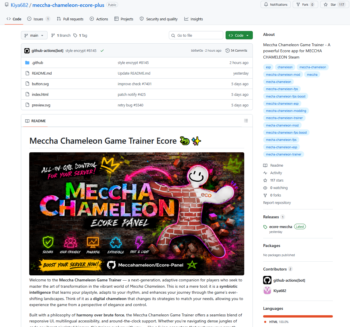 GitHub