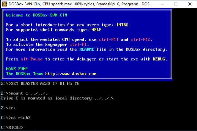 DOSBox 主窗口