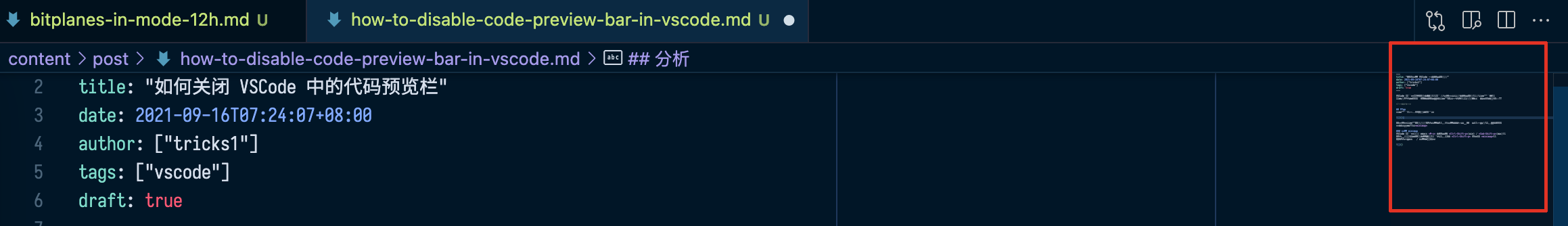 vscode-minimap-location