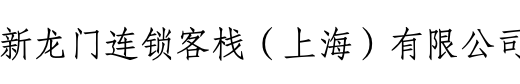 https://raw.githubusercontent.com/t1hq/imghst/master/2025/202509230932220.png