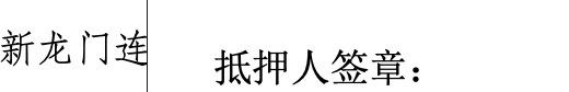 https://raw.githubusercontent.com/t1hq/imghst/master/2025/202509230932652.png