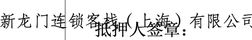 https://raw.githubusercontent.com/t1hq/imghst/master/2025/202509230935737.png