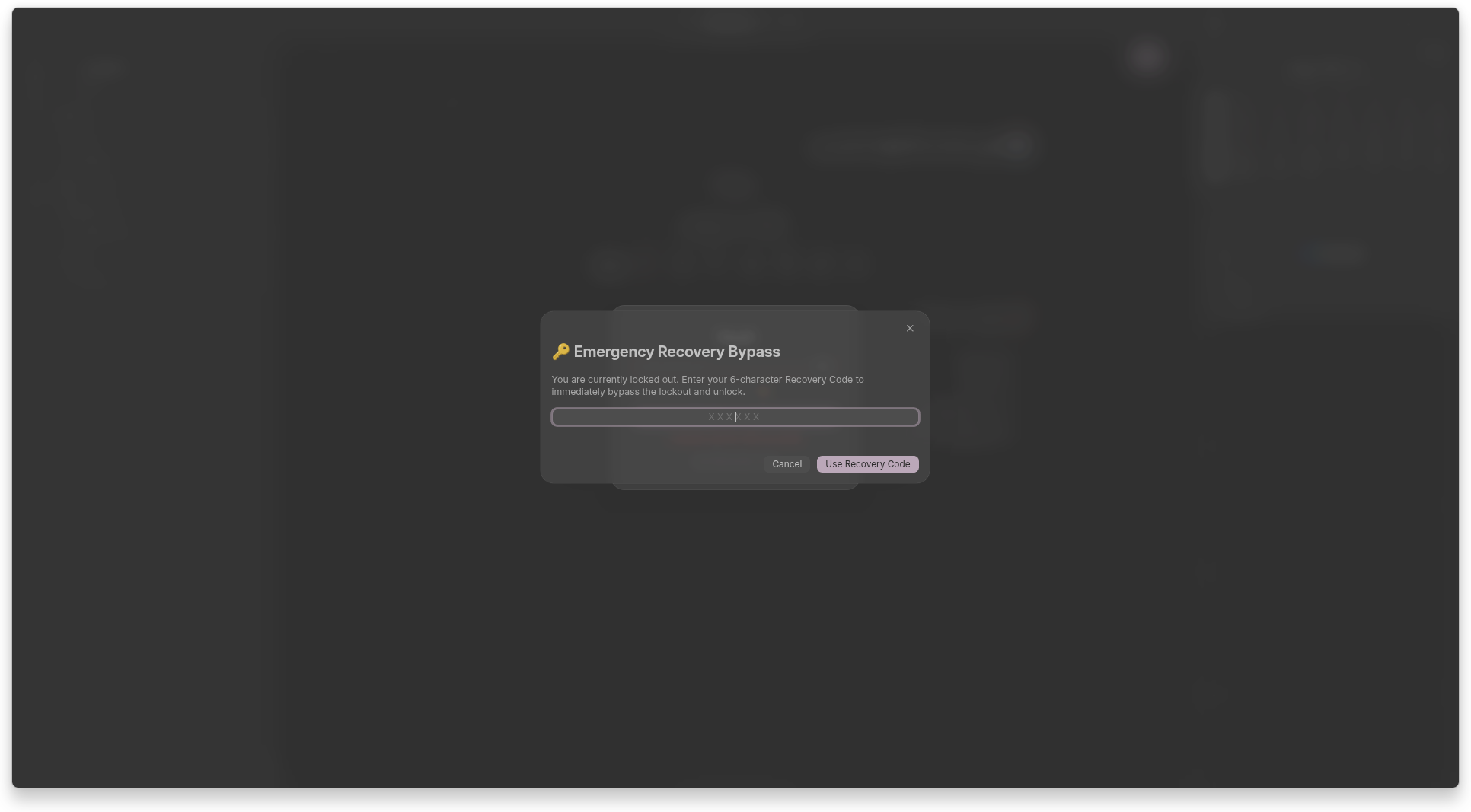 Recovery code entry