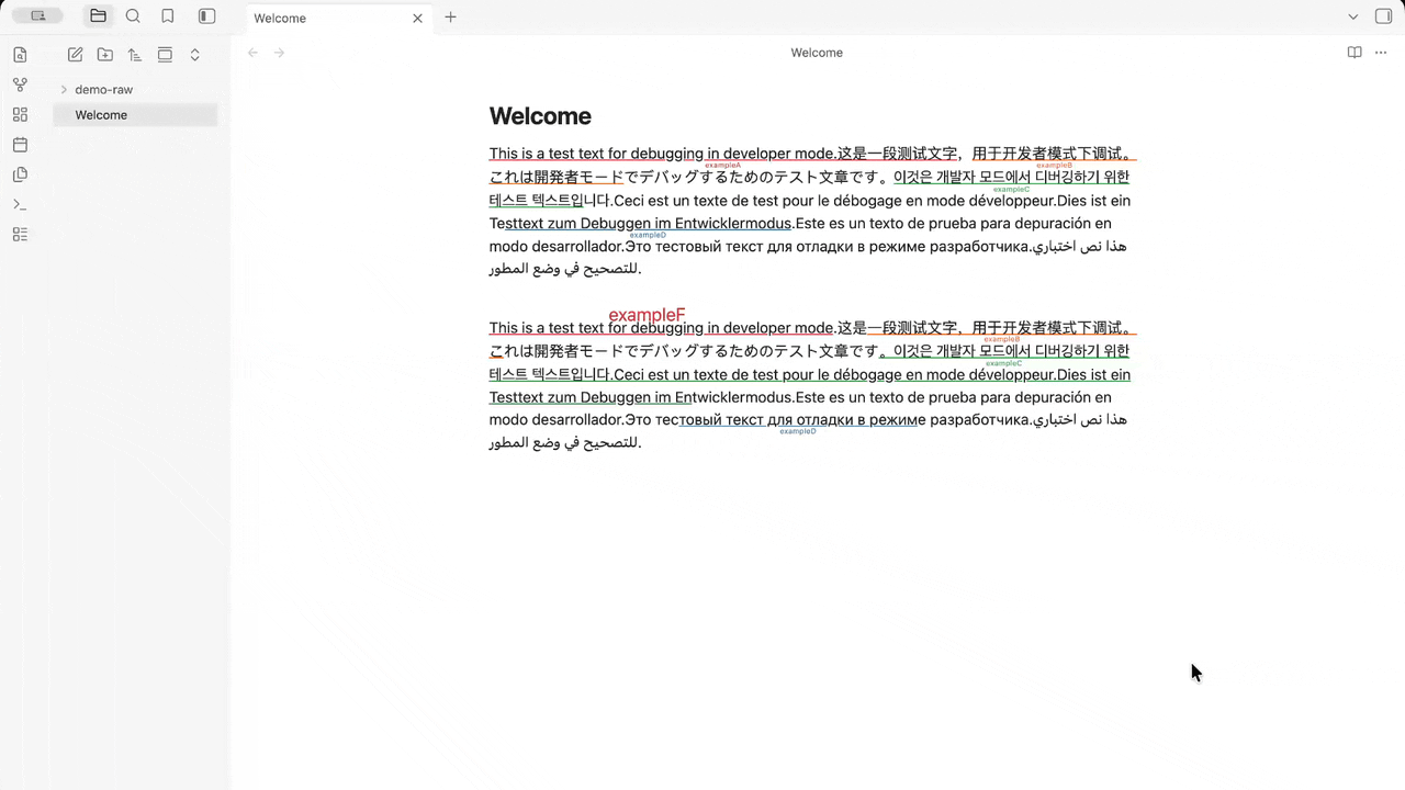Adjusting paragraph appearance: text size, max width, line height and border