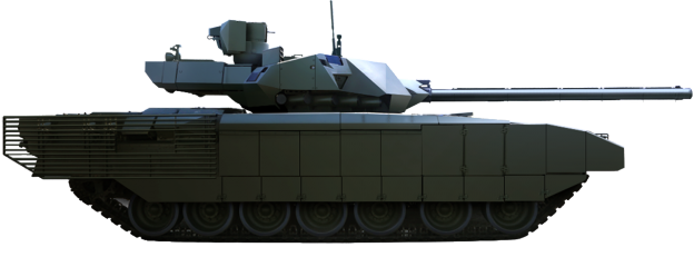 tank image