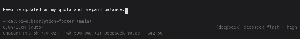 Pi footer with an English prompt, ChatGPT quota and DeepSeek balances in two currencies