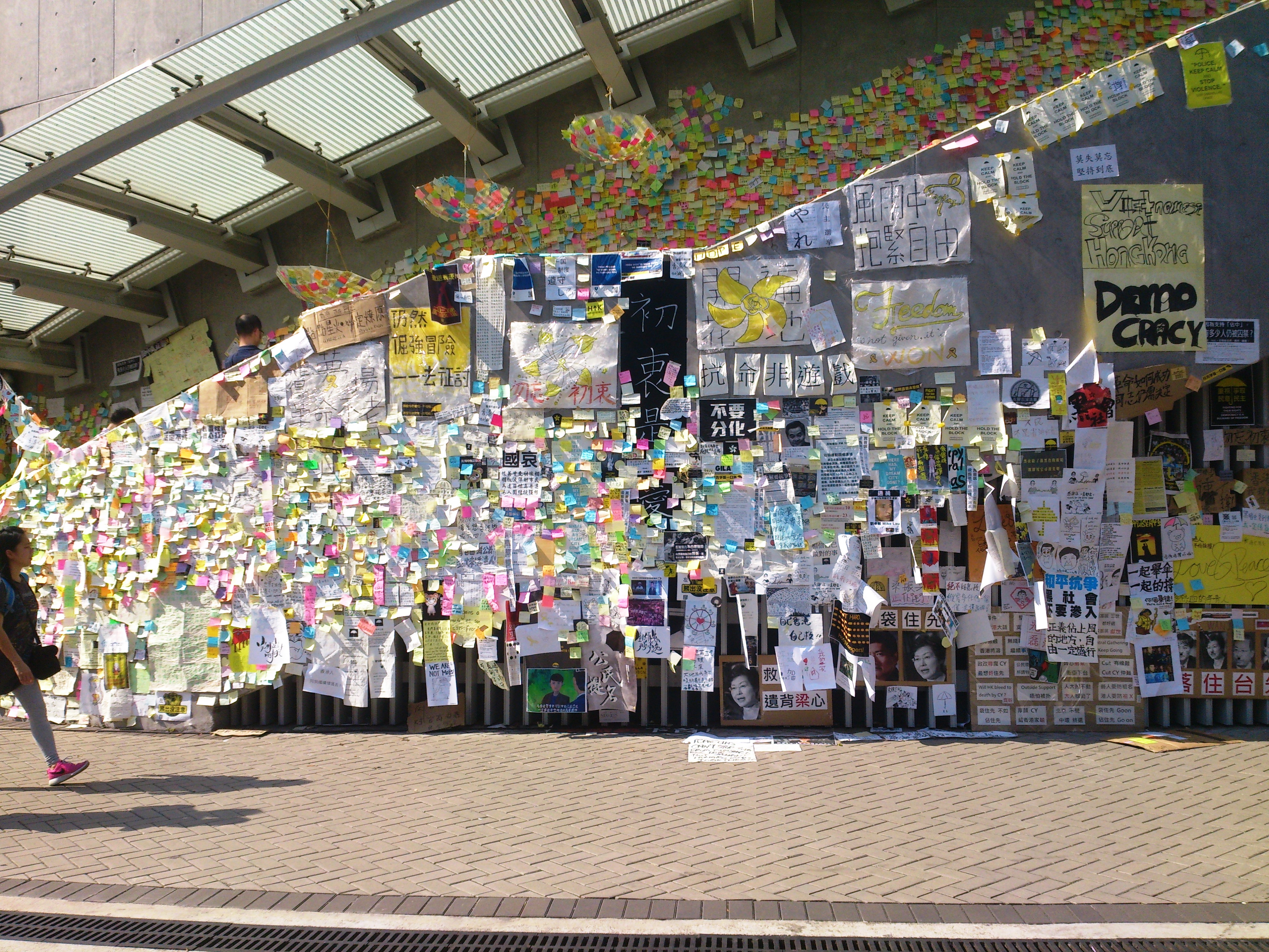 Lennon Wall in Hong Kong