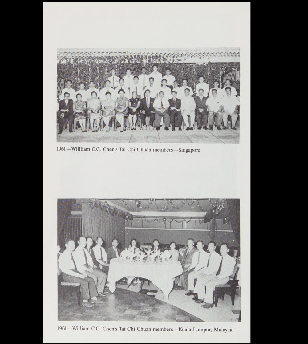 1958 — Các thành viên Thái Cực Quyền của William C. C. Chen, Singapore; và các thành viên Thái Cực Quyền của ông, Kuala Lumpur, Malaysia