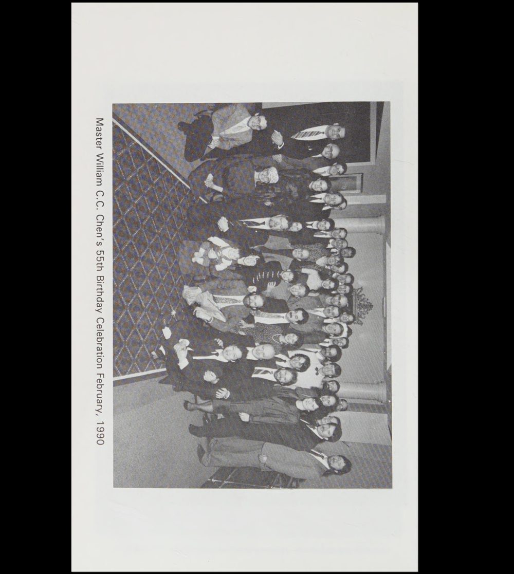 William C. C. Chen biểu diễn đẩy tay